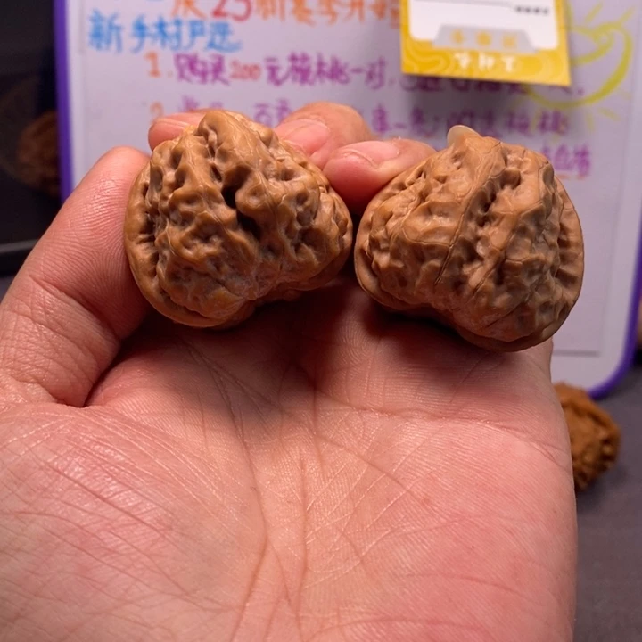 把件文玩核桃39尺头水儿蛤蟆头