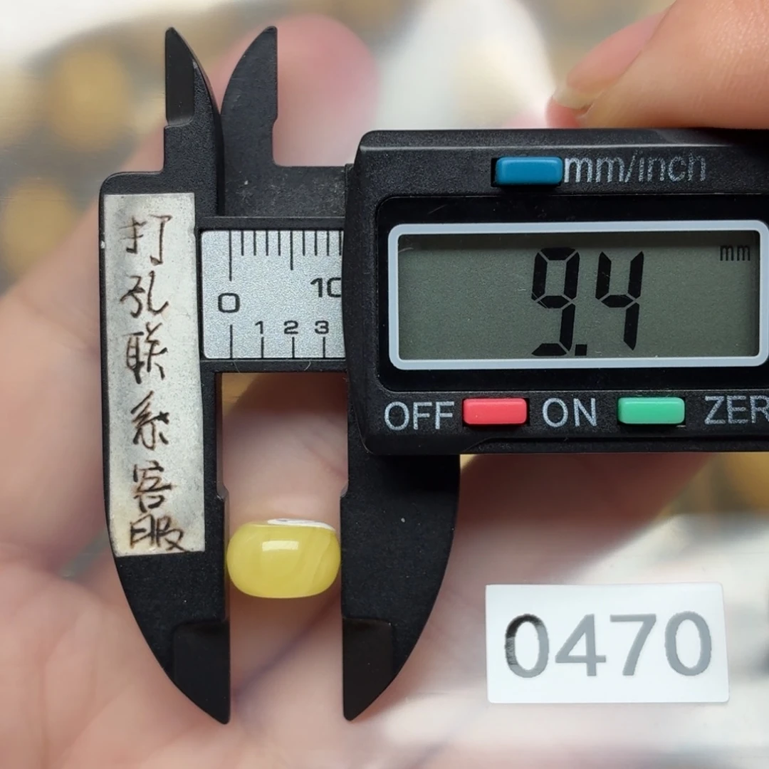 蜜蜡未镶嵌裸石蜜蜡