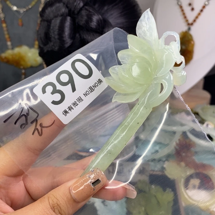 【闪购商品】岫玉未镶嵌发饰蓝**海