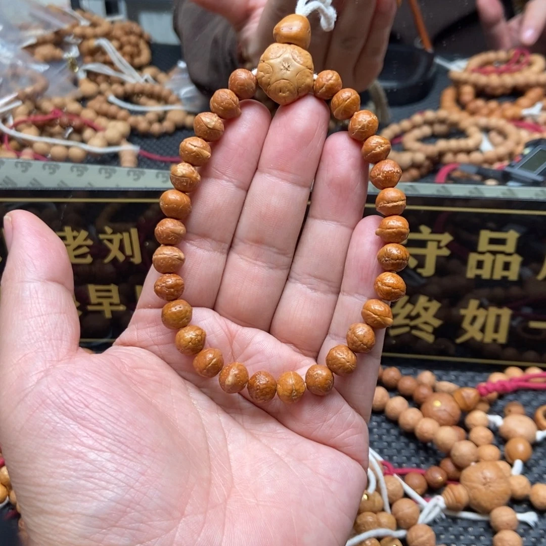 凤眼菩提手串苏*国9手持