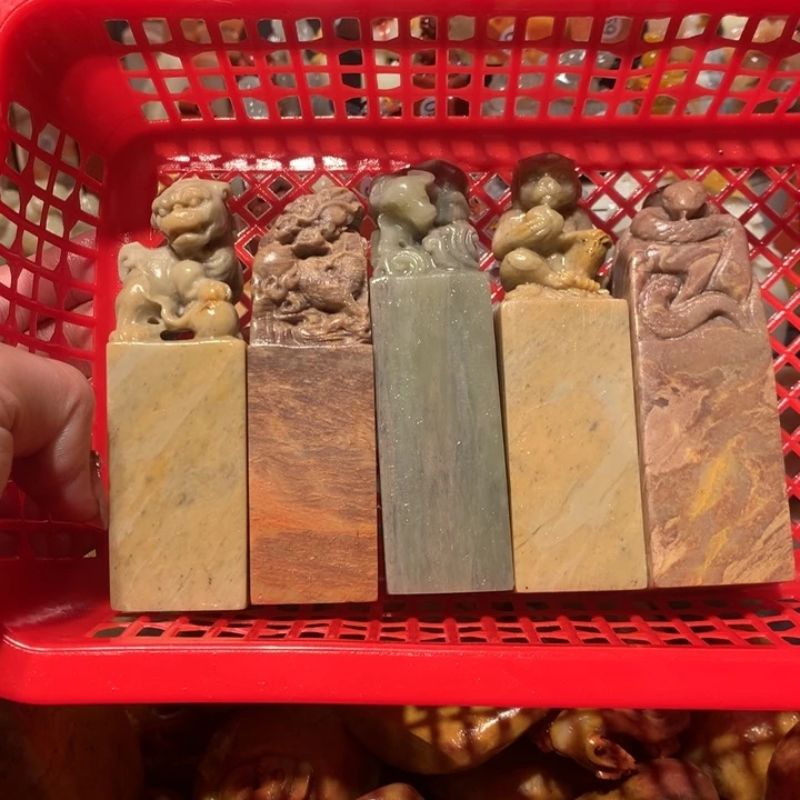 寿山石印石印石章