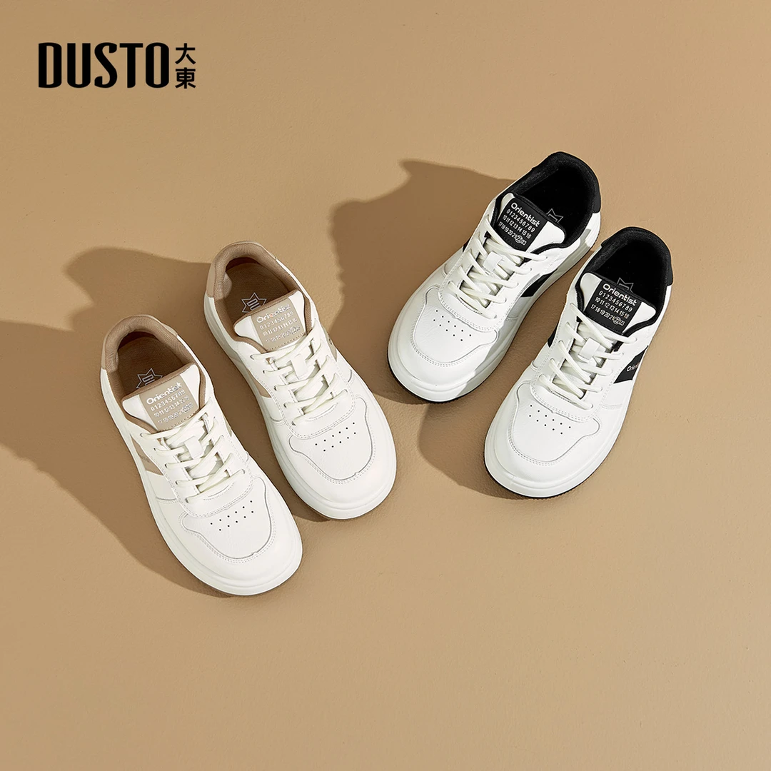 大东透气小白鞋2025秋季外穿舒适百搭时尚板鞋厚底女鞋5021