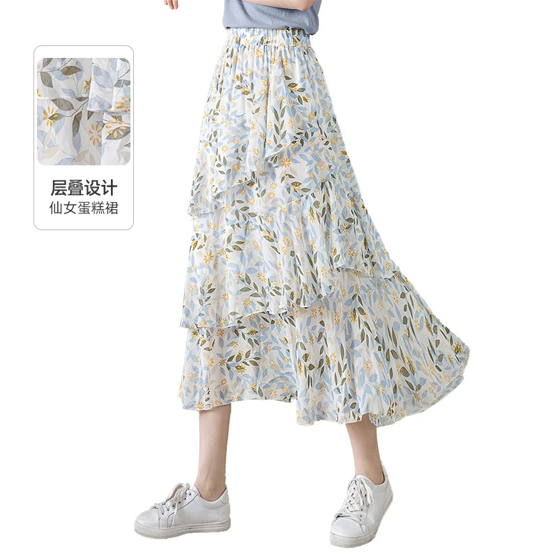 丝柏舍夏季薄荷曼波拼接高腰撞色碎花中长款半身裙子S32B1464BS