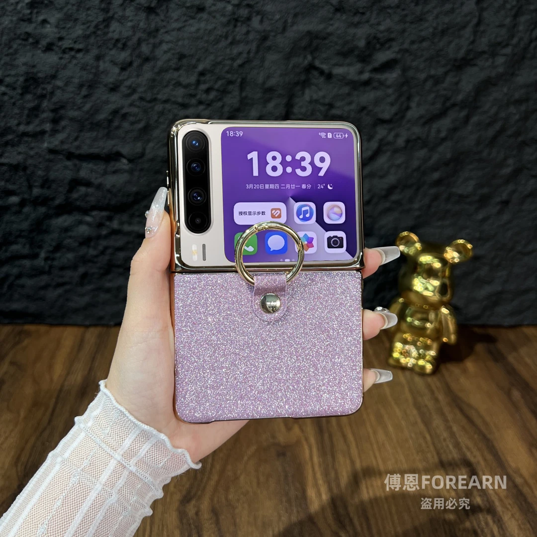 适用于华为Pura X手机壳阔折叠屏purax典藏版保护套小众指环闪钻