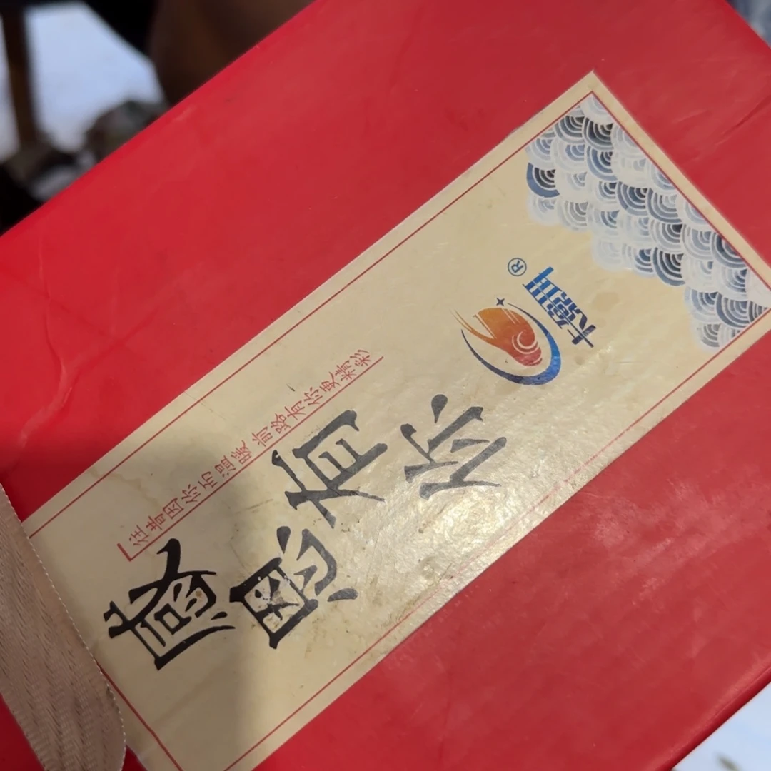祥***云偏远地区不包邮的