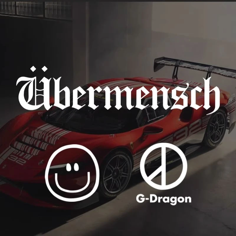 G-Dragon权志龙2025世界演唱会汽车车贴Übermensch后窗车身贴纸