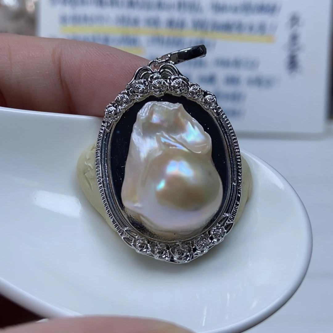 淡水珍珠吊坠(不含链)合金福利503
