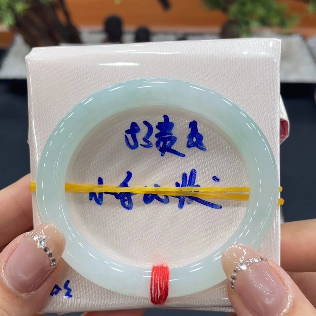 未镶嵌手镯（贵妃镯）翡翠天然缅甸翡翠A货手镯 66