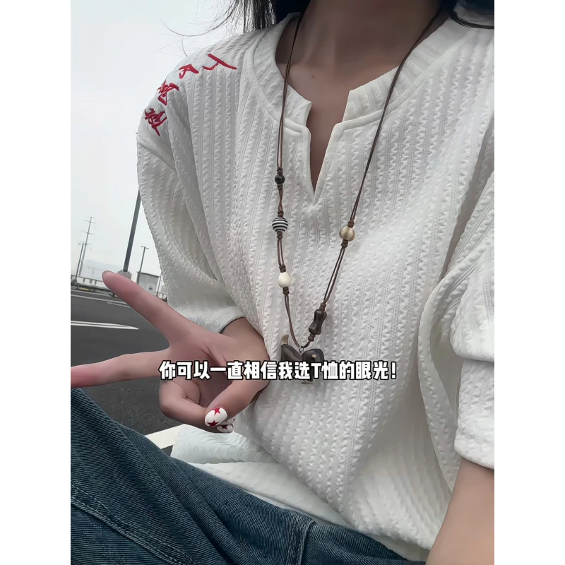 人民万岁刺绣V领短袖T恤男女夏季设计感国潮新中式标语体恤情侣装