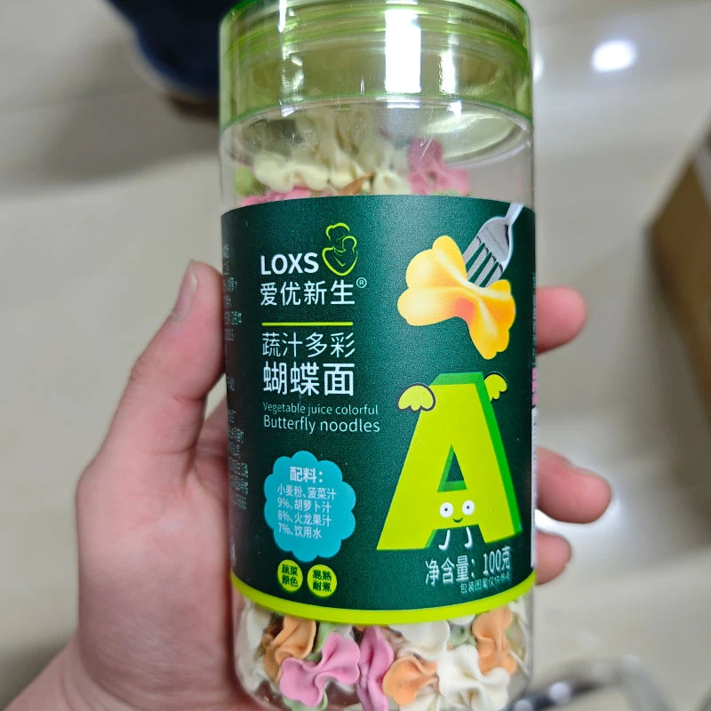 爱优新生 -蔬汁多彩 蝴蝶面 小面片 细细面 碎碎面