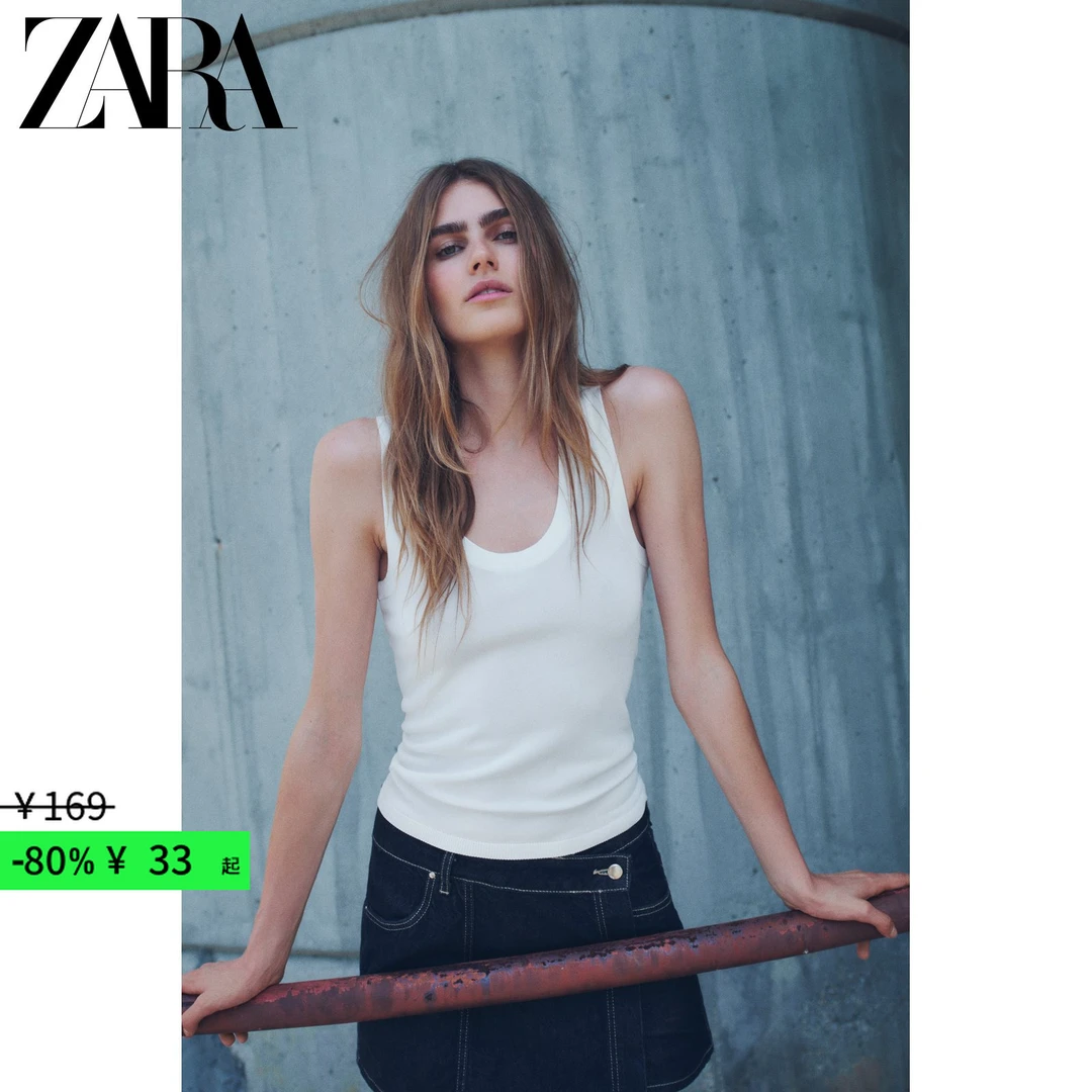 ZARA 折扣季 女装 平针基本款上衣 3471107 250