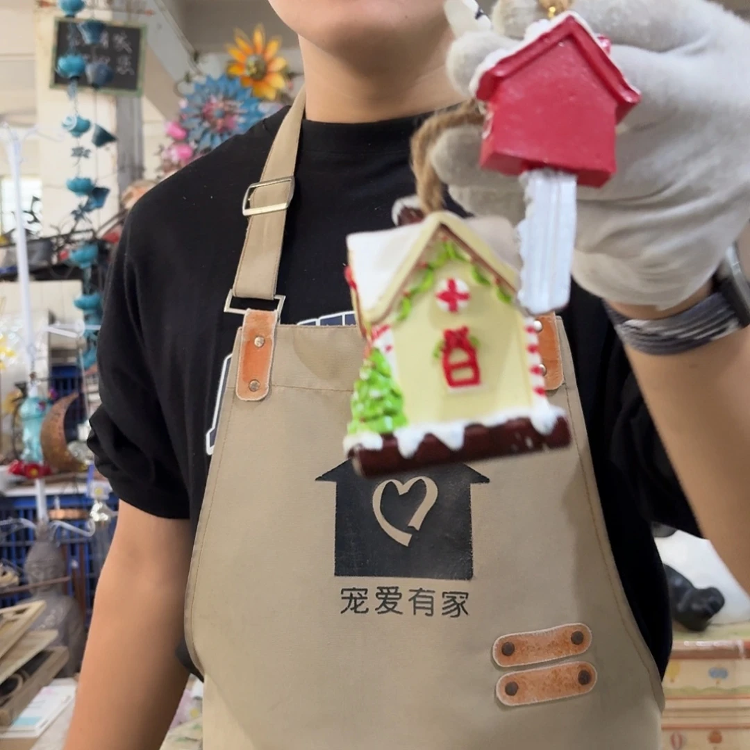 核桃木/黑胡桃（胡桃木）