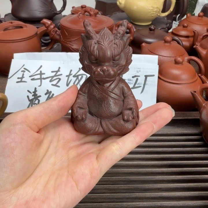 茶壶紫砂小龙人的