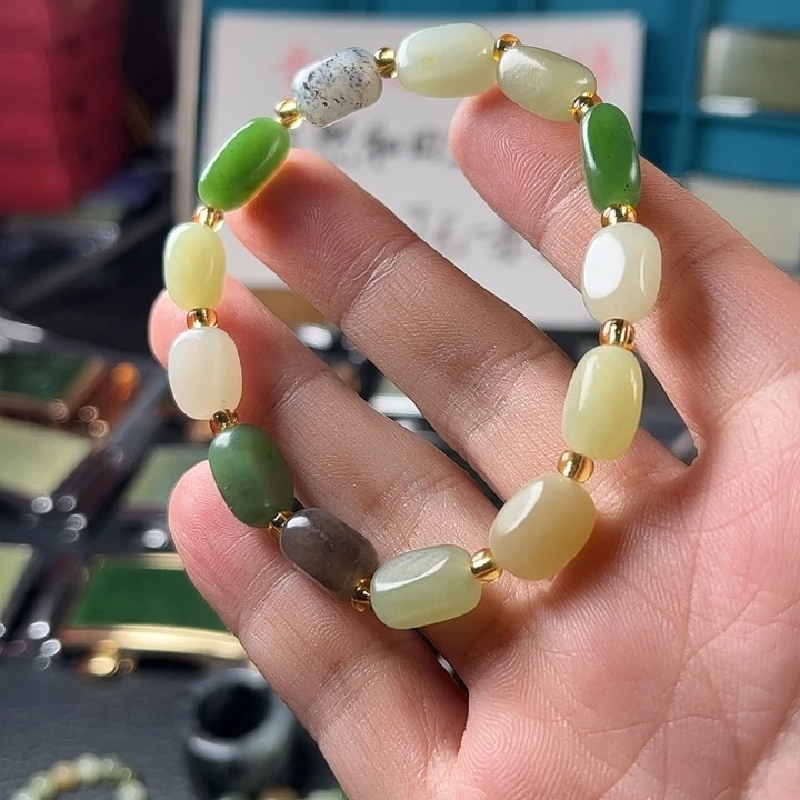 和田玉未镶嵌珠宝半成品