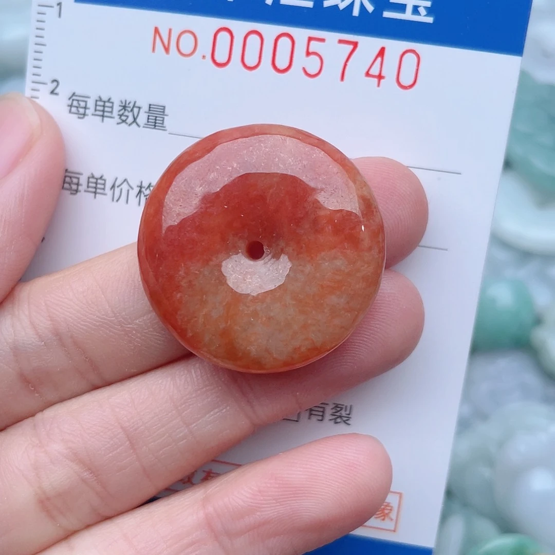 颈饰未镶嵌翡翠5740
