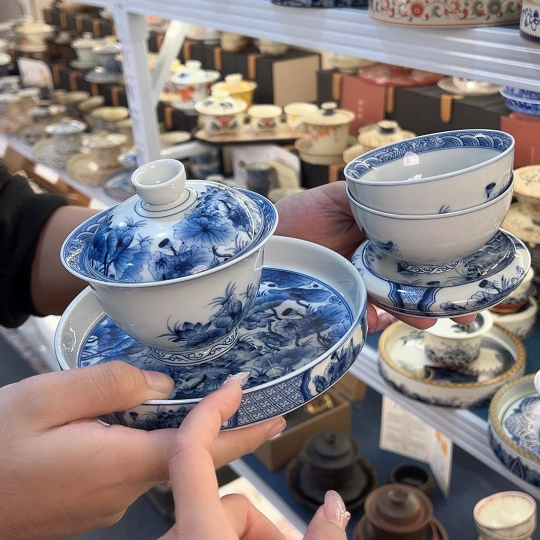 盖碗很漂亮，我很喜欢