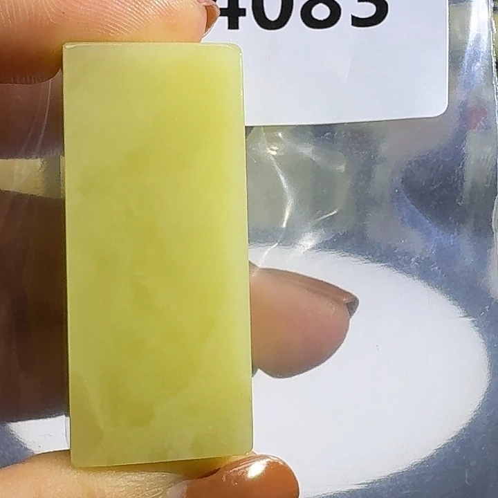 青田石青田蓝星店拍品