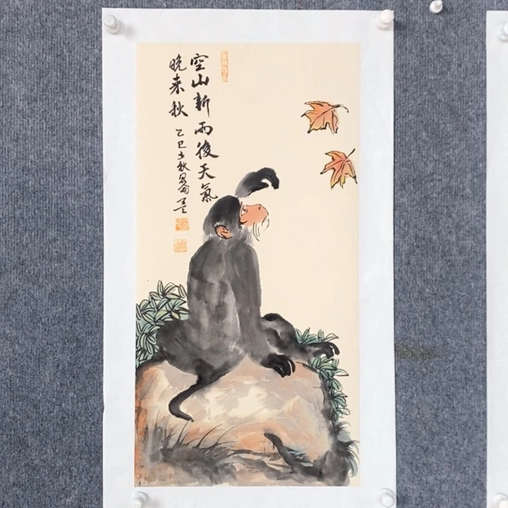 国画绘画作品欣赏