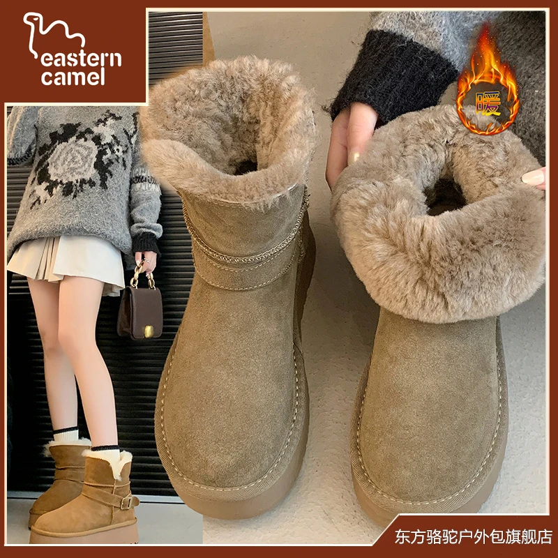 东方骆驼雪地靴女款冬季加绒加厚大棉鞋抗寒零下40度东北户外短靴