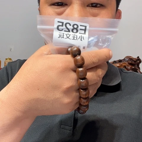 【闪购商品】石英石铁合金润*825