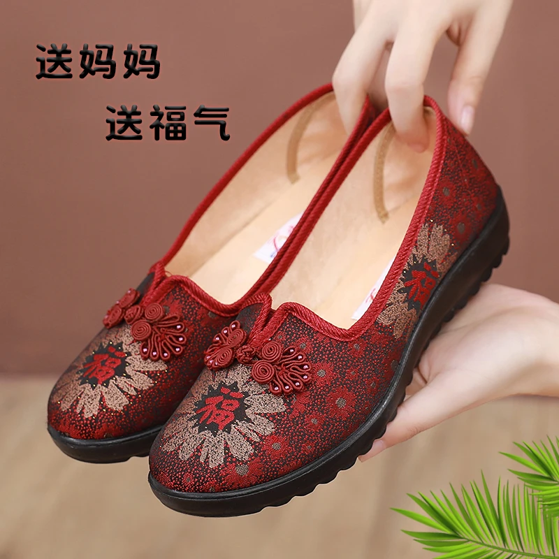 老人闰月妈妈女鞋老北京布鞋夏季新款福字鞋母亲鞋透气中老年单鞋