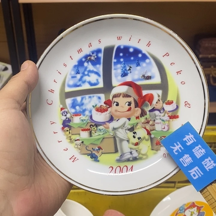 琉璃手工艺品仄*哈哈哈哈哈哈哈哈哈哈