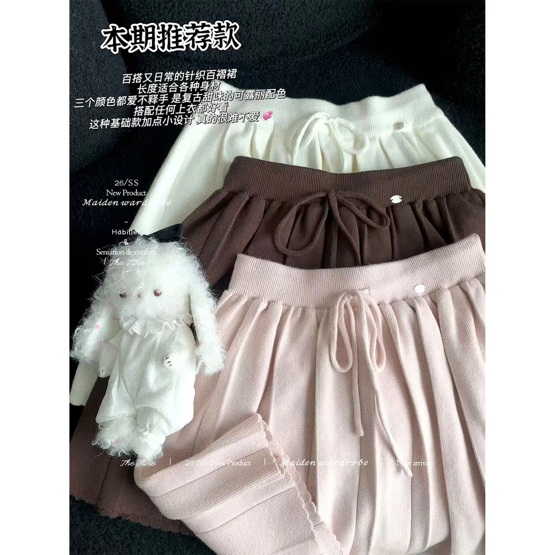 THETURE 织织裙半裙