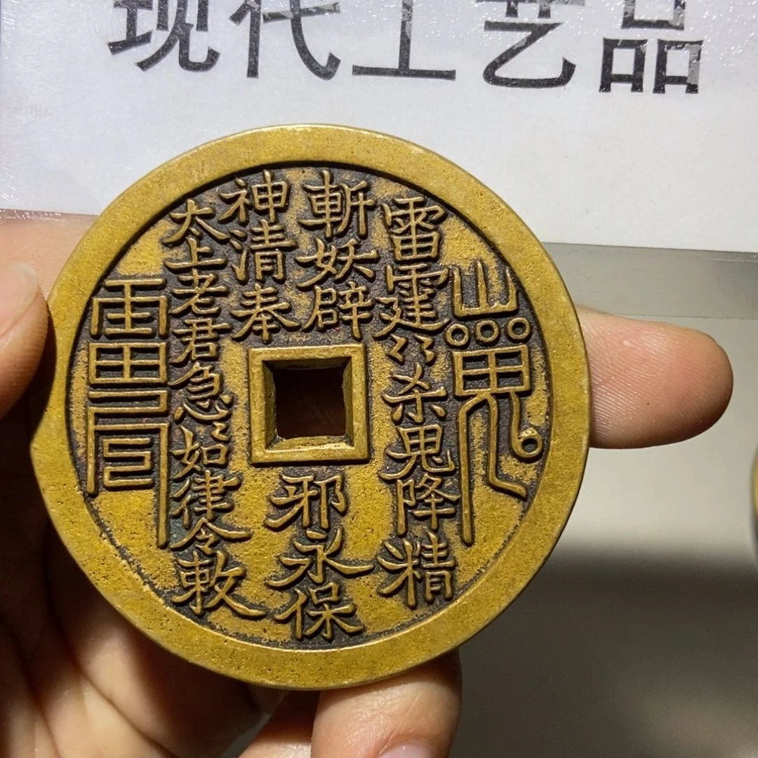 铜但****?翻砂铸造现代工艺品