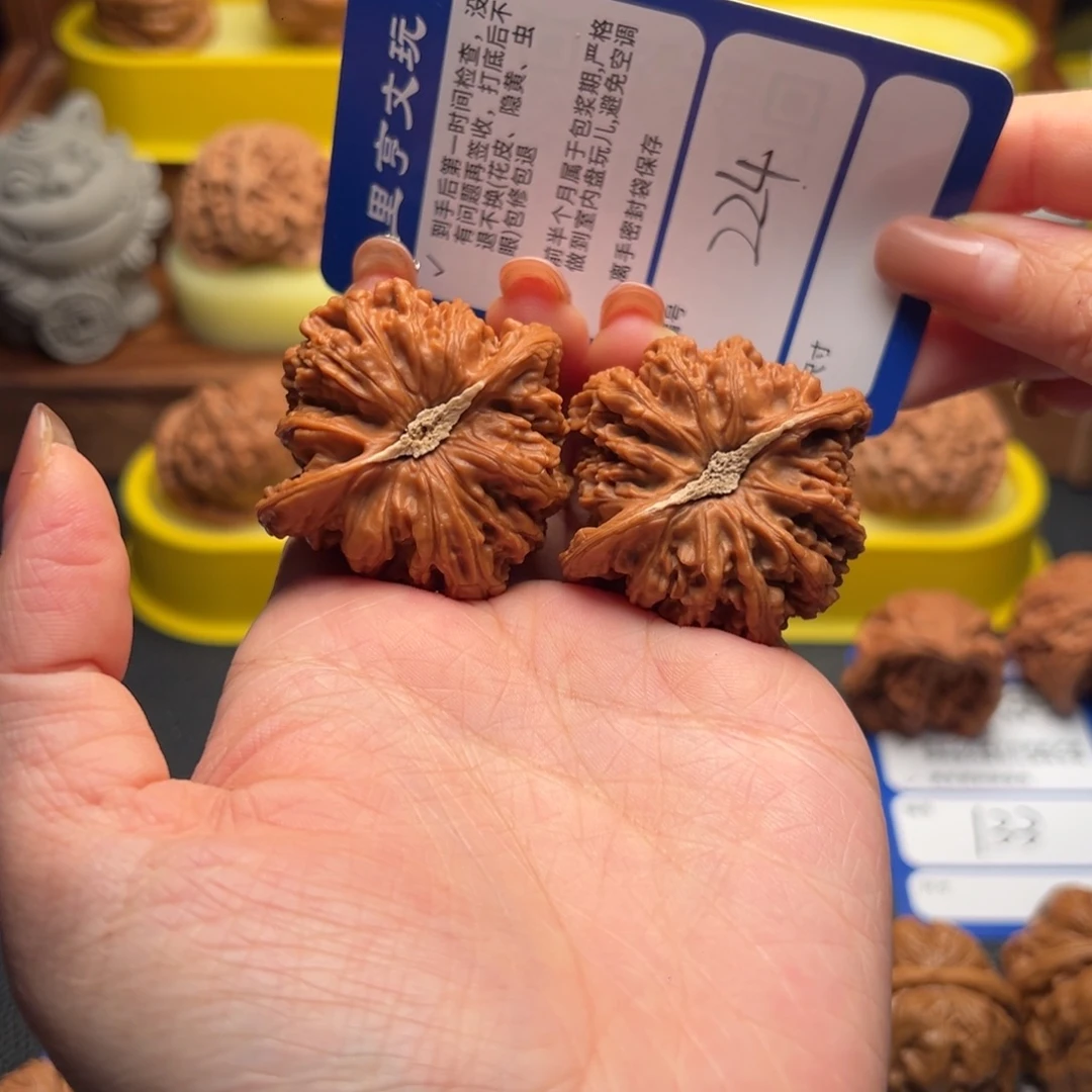 阿***事吊坠文玩核桃224密纹