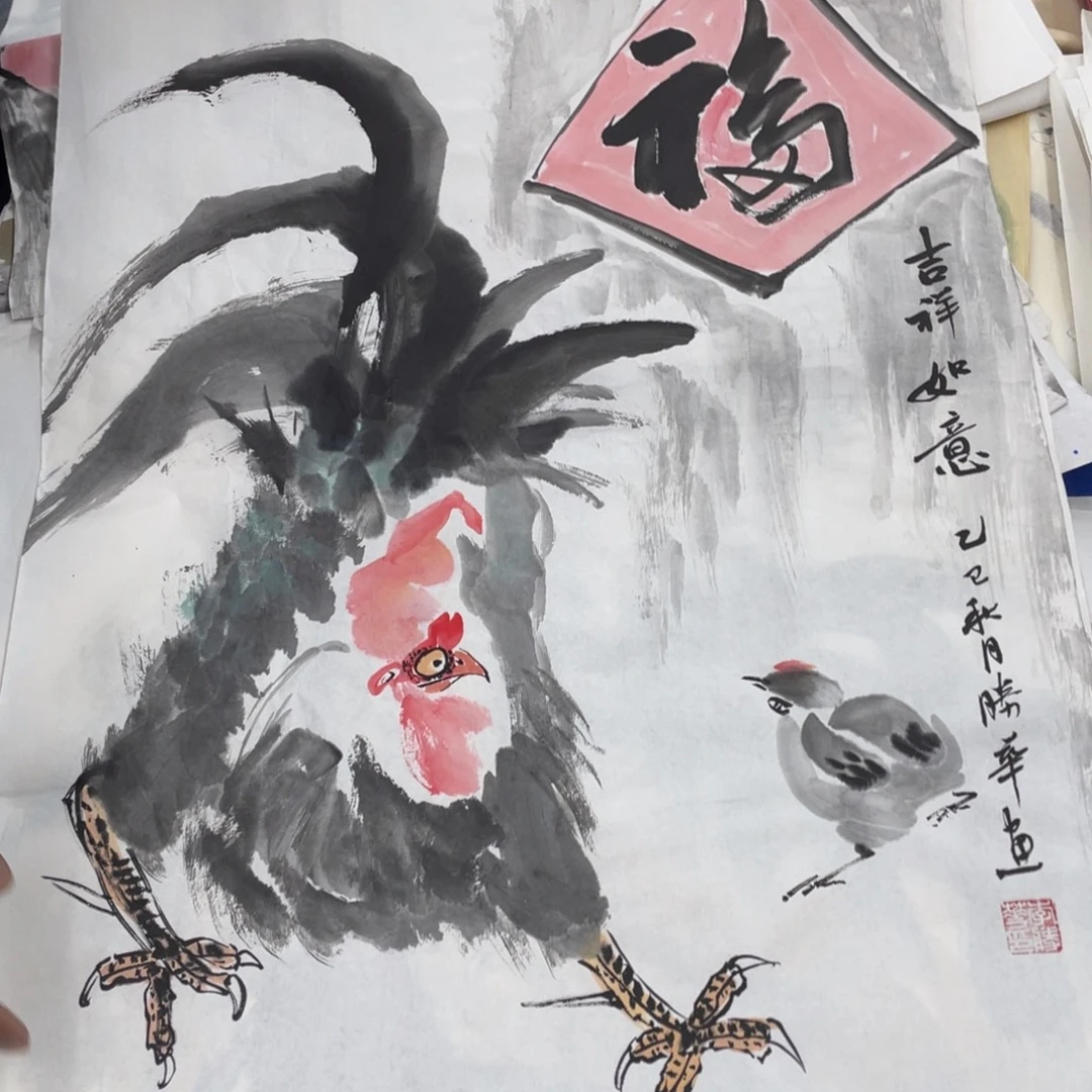 国画国画绘画作品欣赏