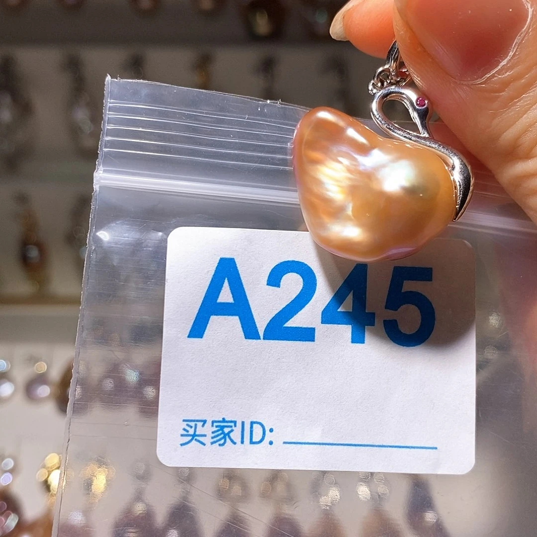 颈饰未镶嵌淡水珍珠