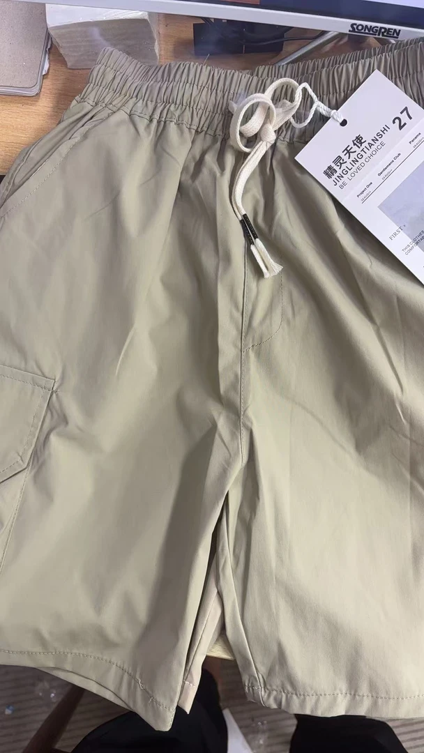 新款儿童工装裤2515