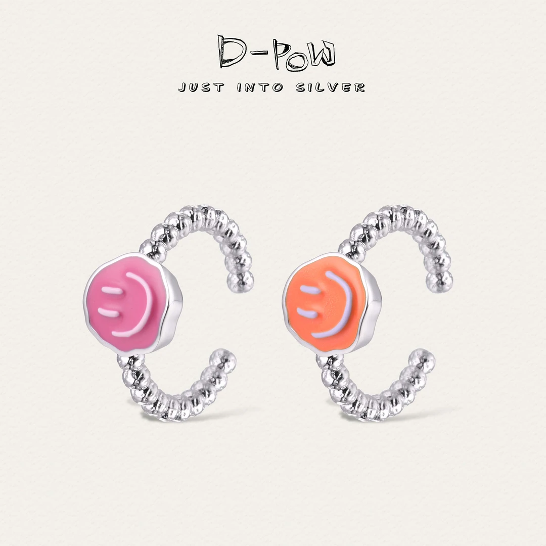 灯小炮 925银戒指  彩虹smile戒指（9344）时尚涂鸦个性百搭可调节