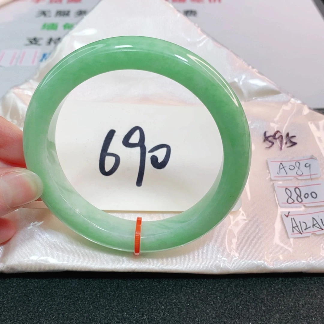 翡翠手镯未镶嵌596059605960