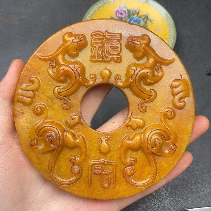 链接一图一物。