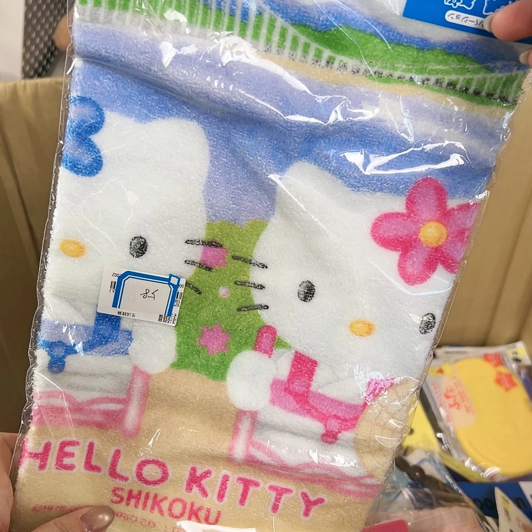 五十八包邮中古类不退换