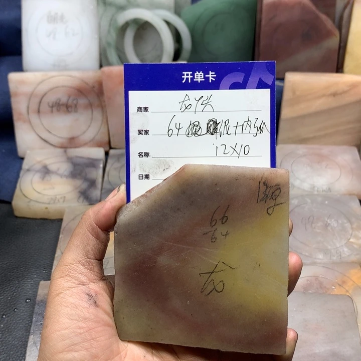 石英质玉手镯未镶嵌龙*头定制手镯