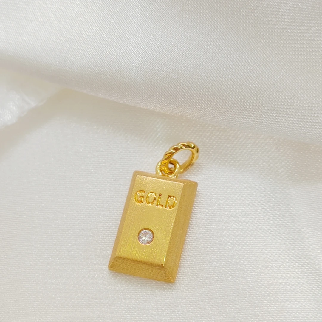 【阿忠甄选】18K金小金条吊坠 不含链  0913 A5