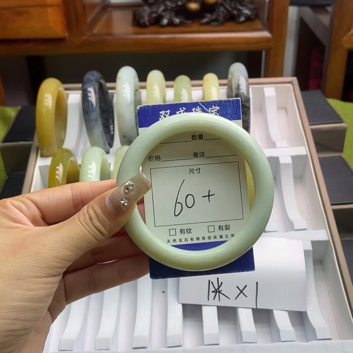 蛇纹石玉手镯未镶嵌545