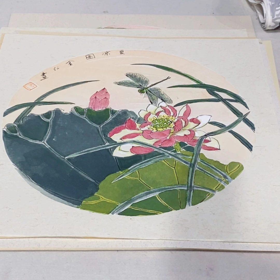 国画绘画作品欣赏