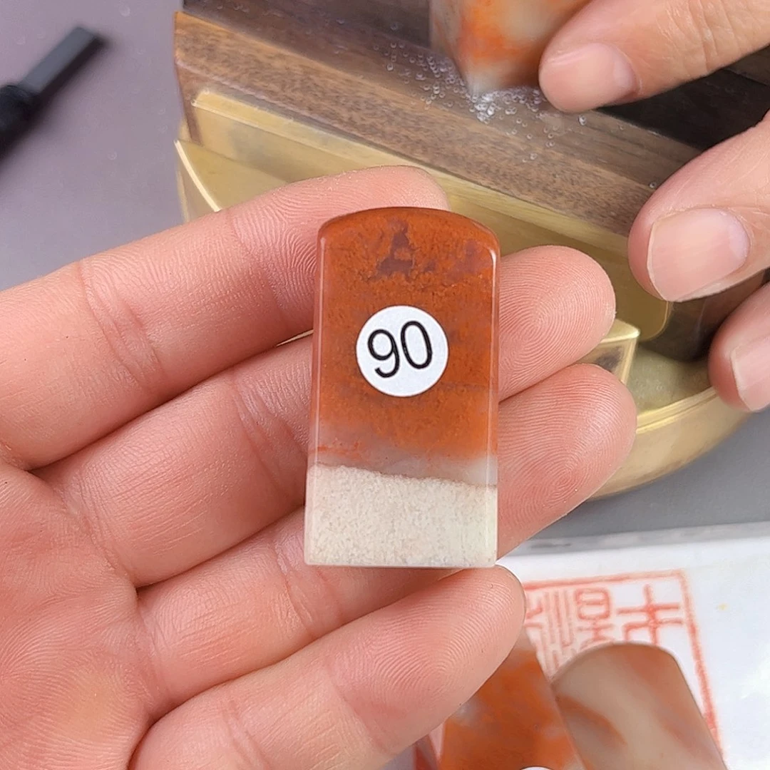 寿山石印石老挝石90号2.0厘米