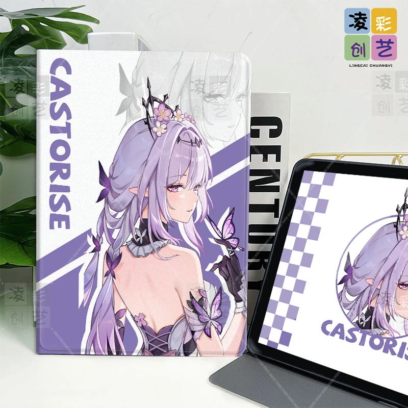 凌彩创艺苹果安卓蚕丝纹崩坏星穹铁道遐蝶平板壳学生周边