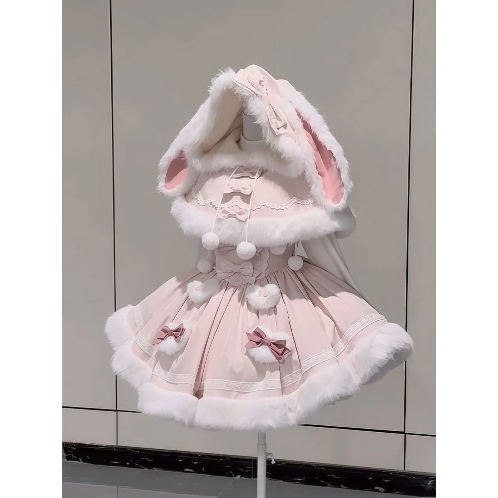 萌妹Lolita兔耳套装 日系甜美连衣裙+斗篷两件套2025秋小个子女生