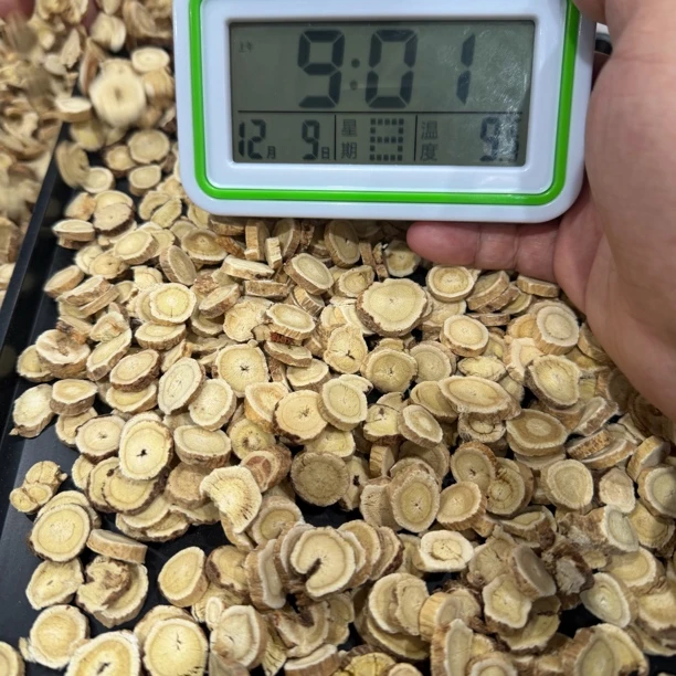 长白山农家正北芪