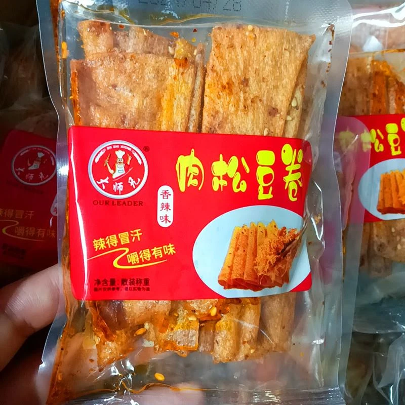 大师兄肉松豆卷香辣麻辣味豆皮辣条辣片儿时豆干零食小吃