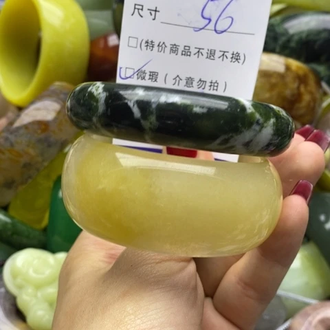 蛇纹石玉手镯未镶嵌