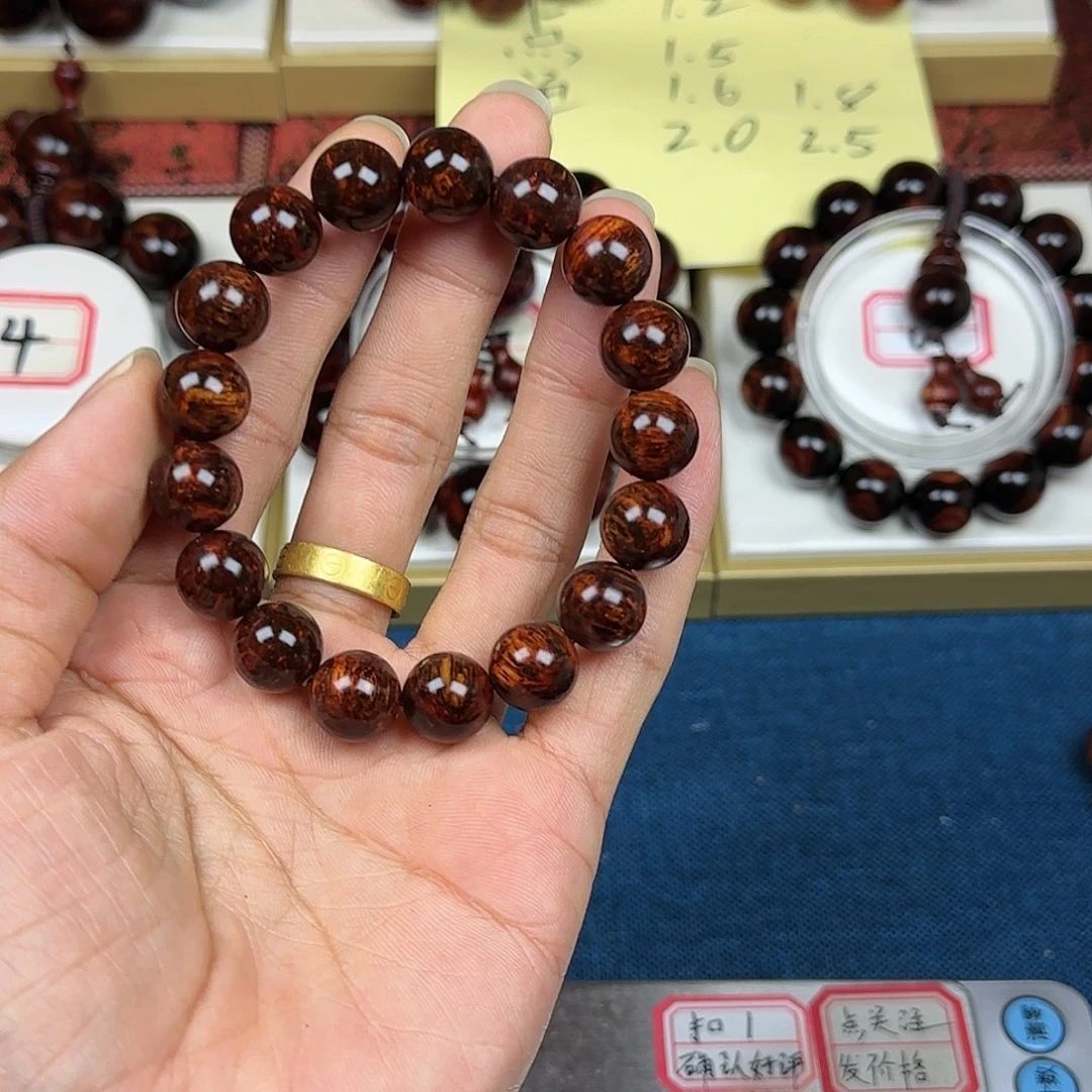 半***丶花梨木类黄花梨1.2