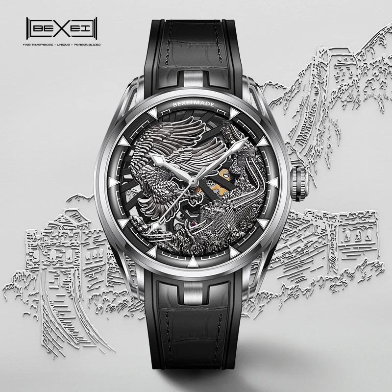 BEXEI/彼赛鹏程万里系列全自动男士机械腕表