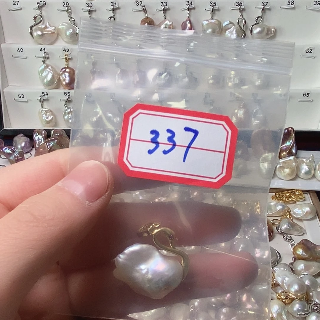 淡水珍珠吊坠银S925镶嵌
