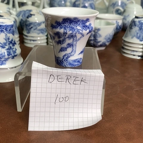 青花山小闻香杯松下高士